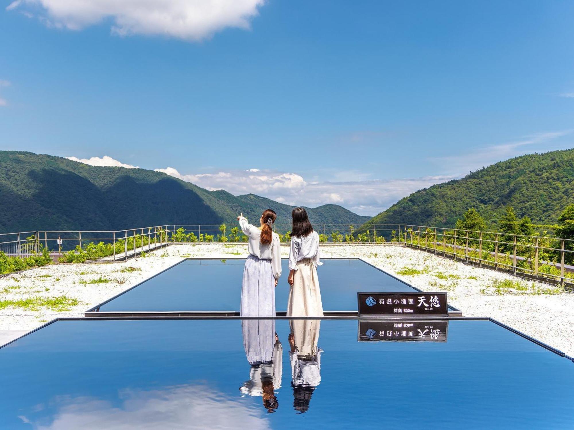 Hakone Kowakien Hotel Dış mekan fotoğraf